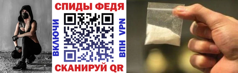 что такое наркотик  Губкин  Amphetamine Premium 