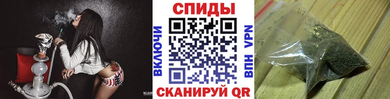 Бутират оксибутират  маркетплейс наркотические препараты  Губкин  как найти наркотики 