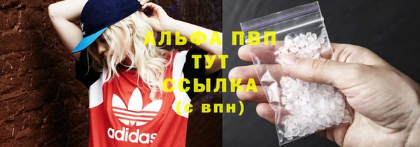 а пвп мука Алзамай