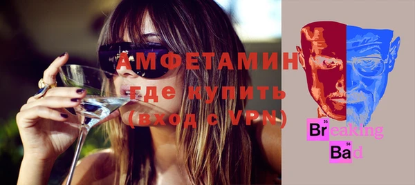 а пвп мука Алзамай