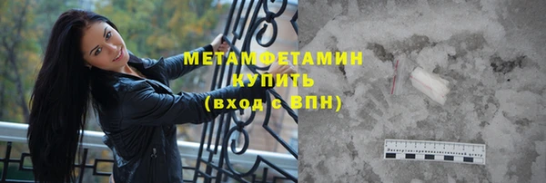 mix Сосновый Бор