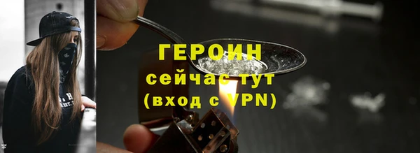 дживик Сосновка