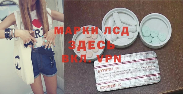 кокаин премиум Алексеевка
