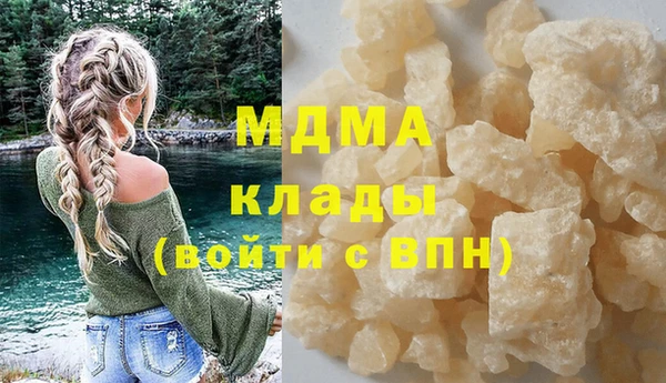соль ск Ивантеевка