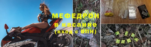 кокаин перу Зуевка