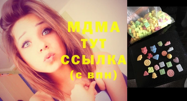 гашишное масло Алексин
