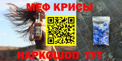 соль курить ск Аргун