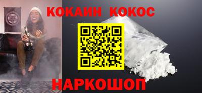 амф Апрелевка