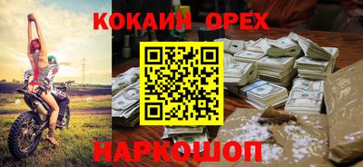 амф Апрелевка