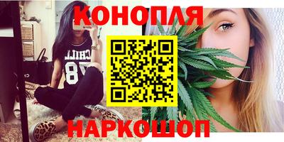 тгк Апшеронск