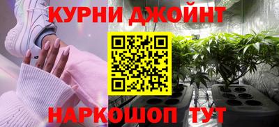 амф Апрелевка