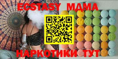 амф Апрелевка