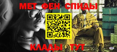 соль курить ск Аргун