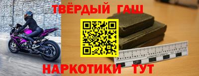 амф Апрелевка