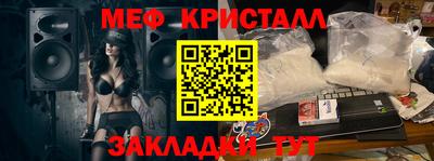 амф Апрелевка