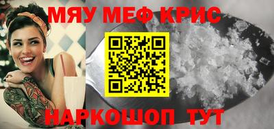 амф Апрелевка