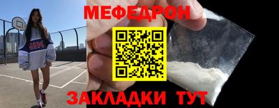 соль курить ск Аргун